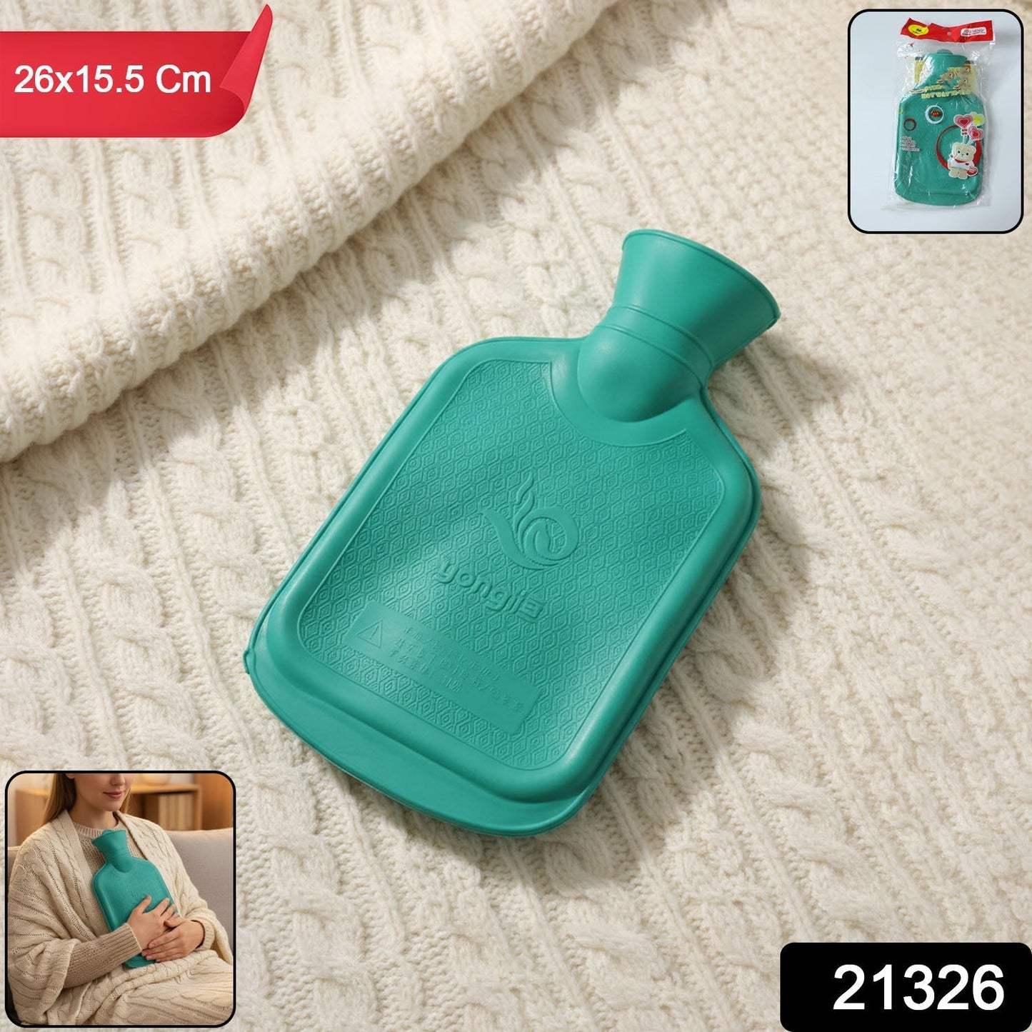 Reusable Hot Water Bottle (26 Ã— 15.5 cm, 1 Pc)