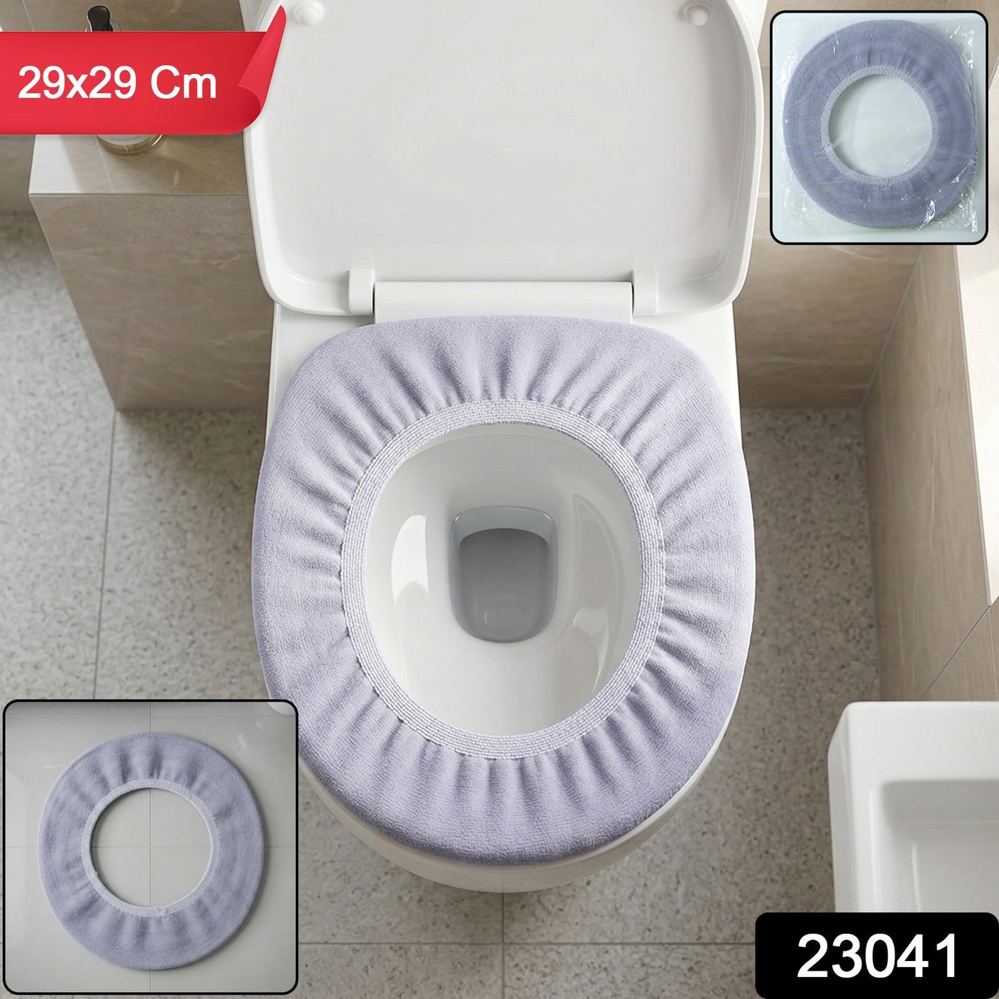 Soft Fabric Elastic Toilet Seat Cover (1 Pc, 29x29 Cm)