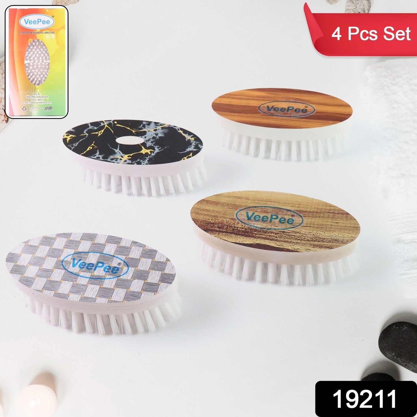 VeePee Oval Cloth Washing Brush Set (4 Pc)