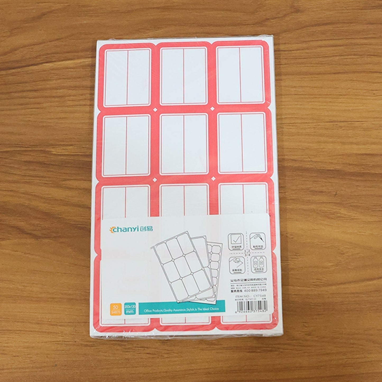 Writable Label Stickers â€“ 50 Sheets