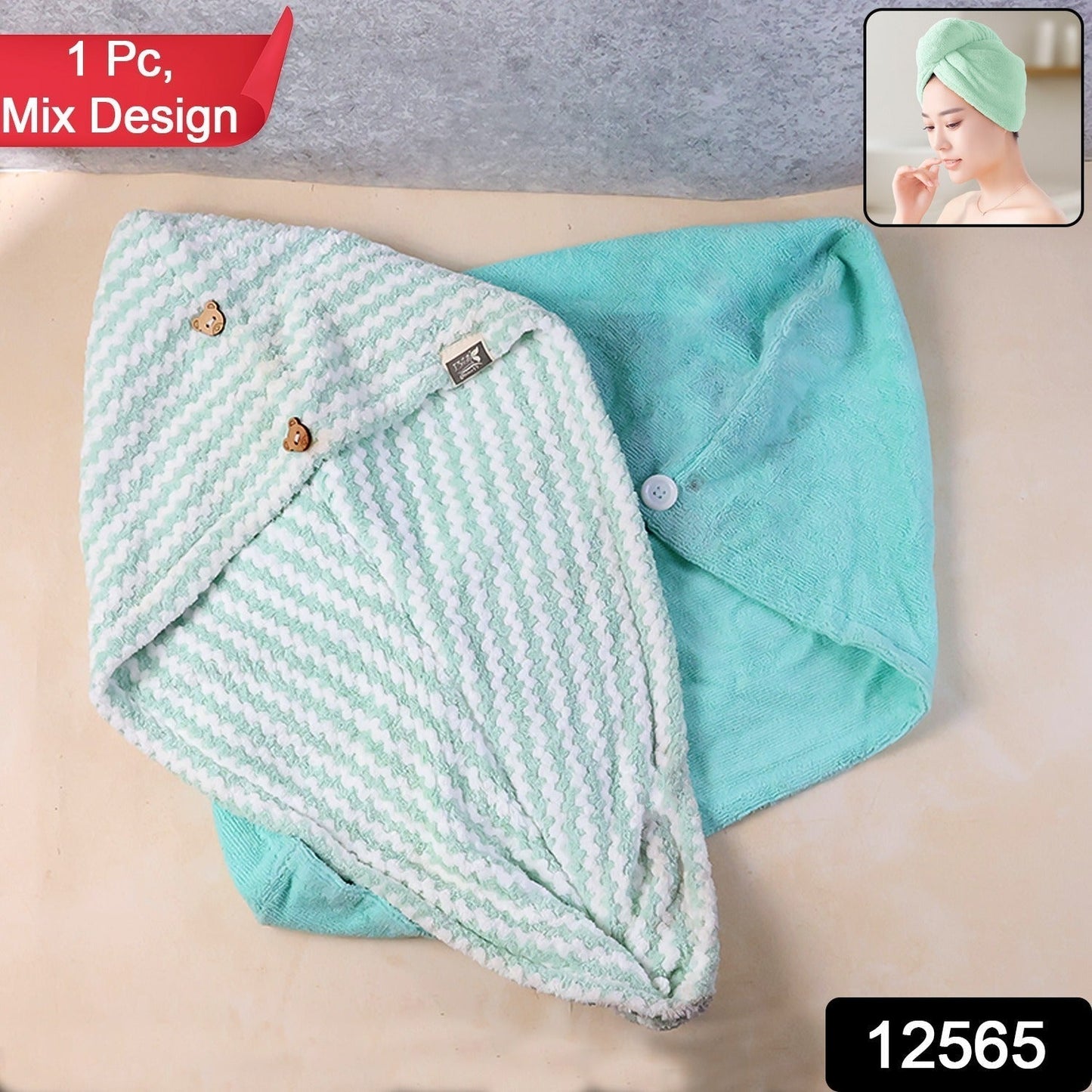 Premium Soft Microfiber Hair Drying Towel Wrap with Button Lock (1 Pc)