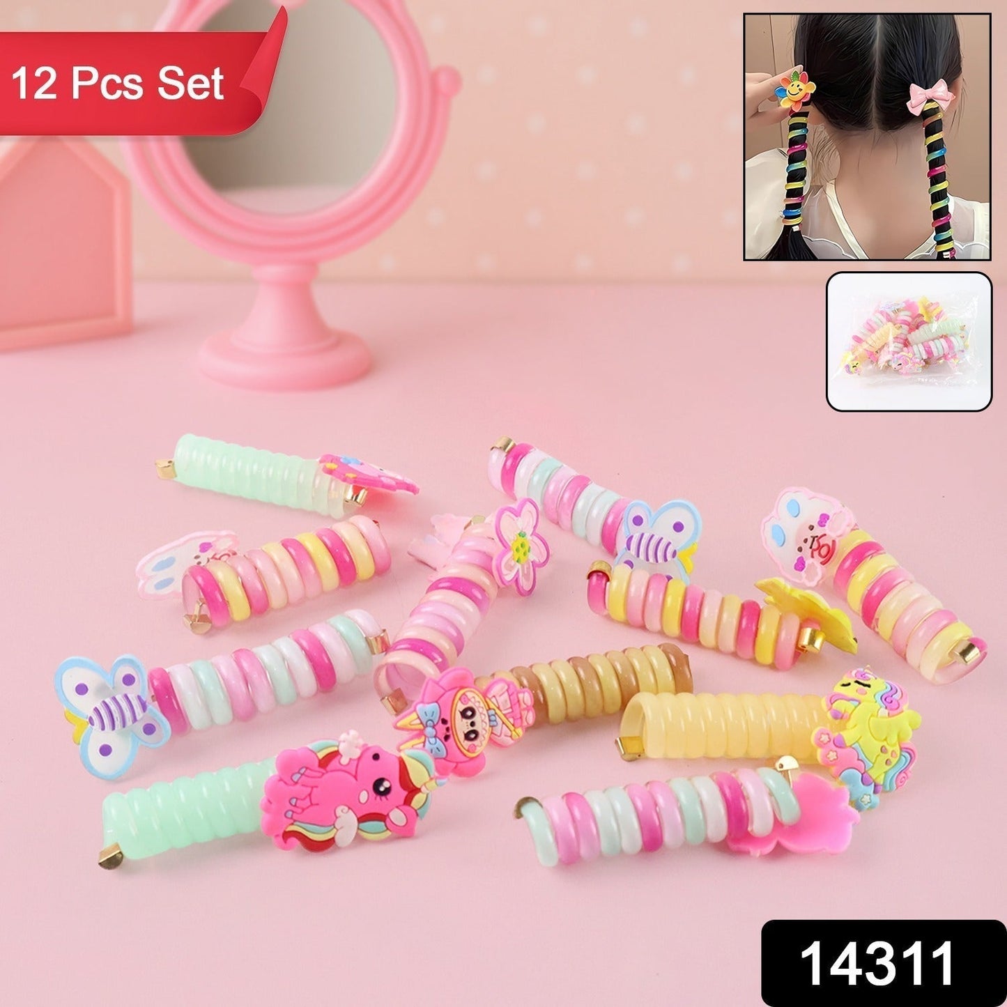 Spiral Hair Braiding Clips for Kids (12 Pc /  Mix Design)