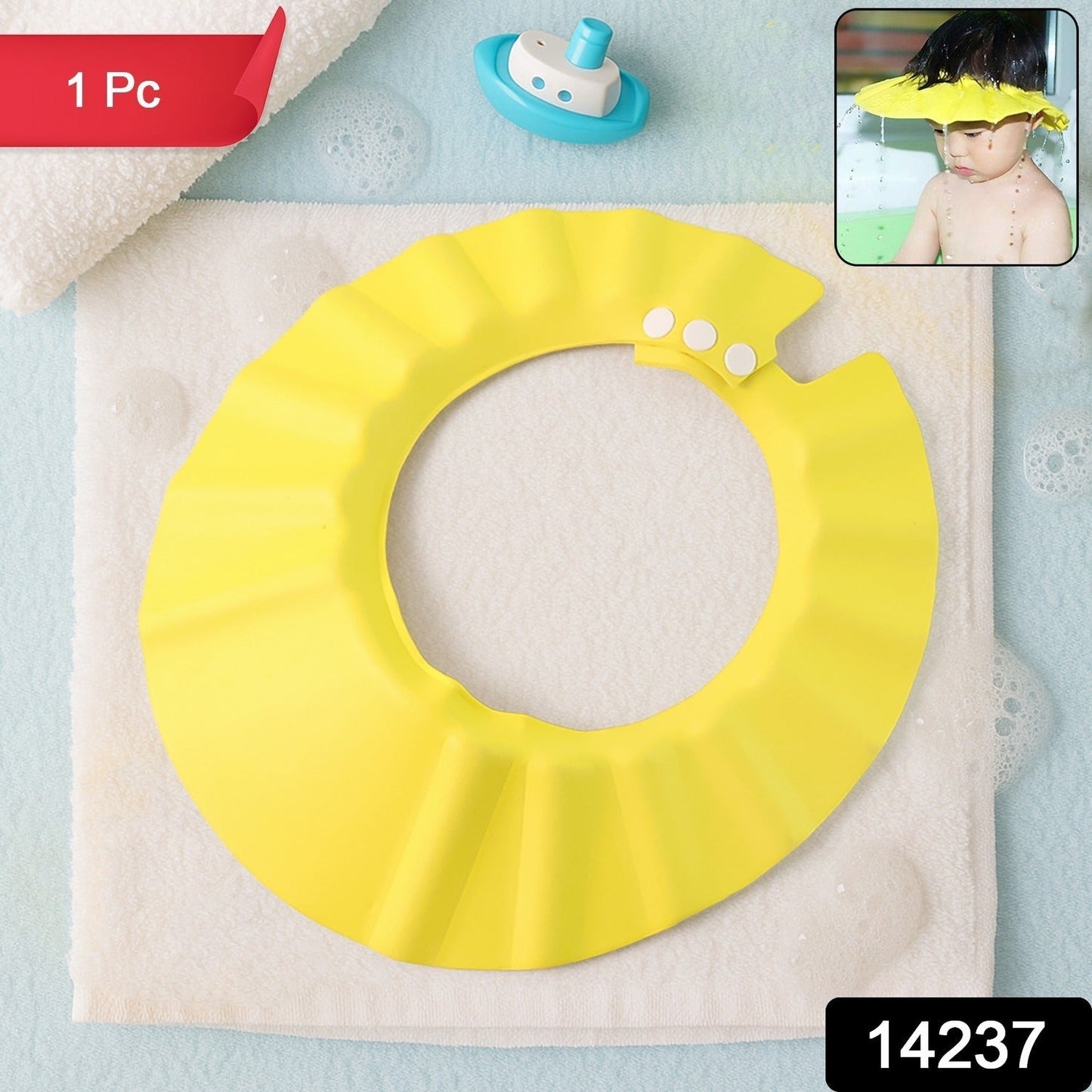 Adjustable Baby Shower Cap (1 Pc)