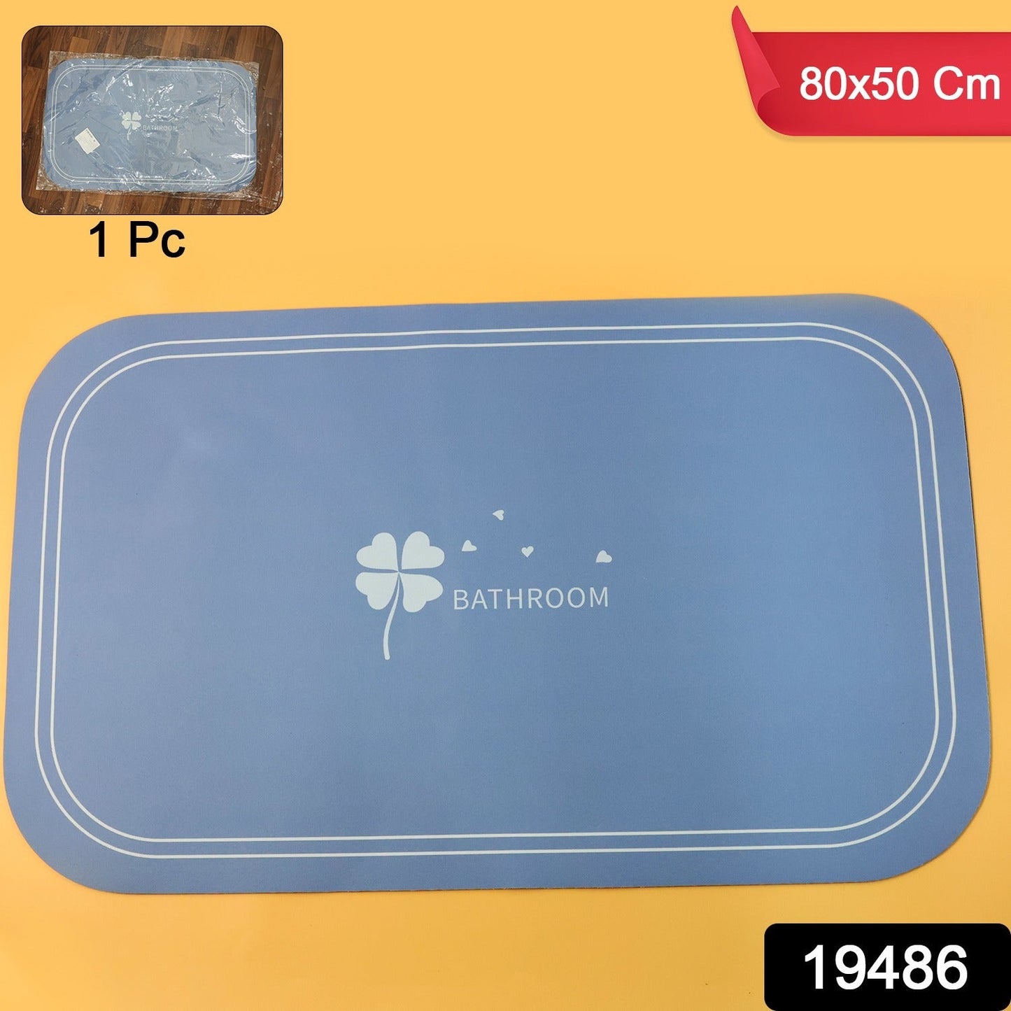 Anti-Slip Bathroom Floor Mat - 80 Ã— 50 cm (1 Pc)