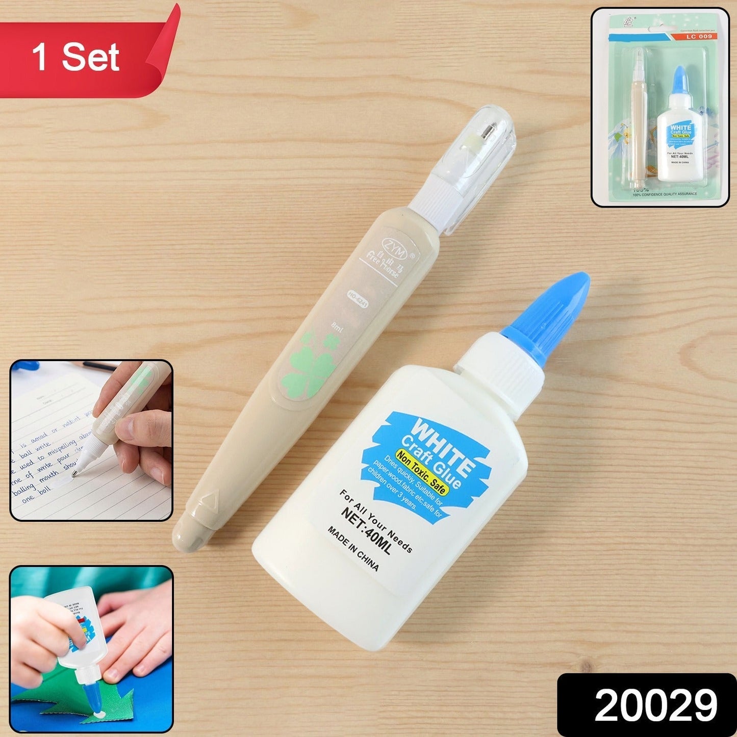Multipurpose Craft Glue & Correction Pen Combo (1 set)