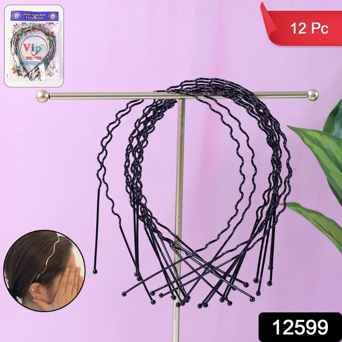 Premium Metal Wave Hair Bands for Men & Women (12 Pc)