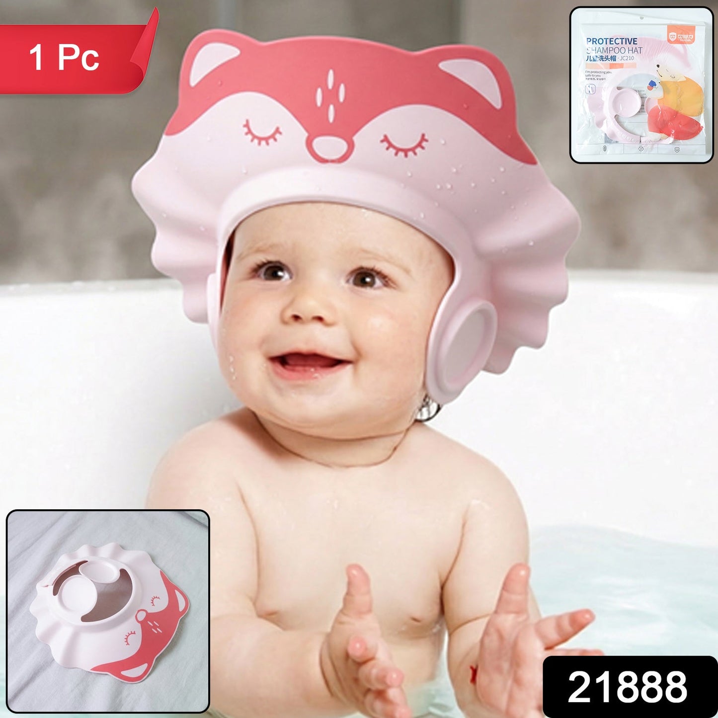 Cute Cartoon Baby Shower Cap Shampoo Bath Hat (1 Pc)
