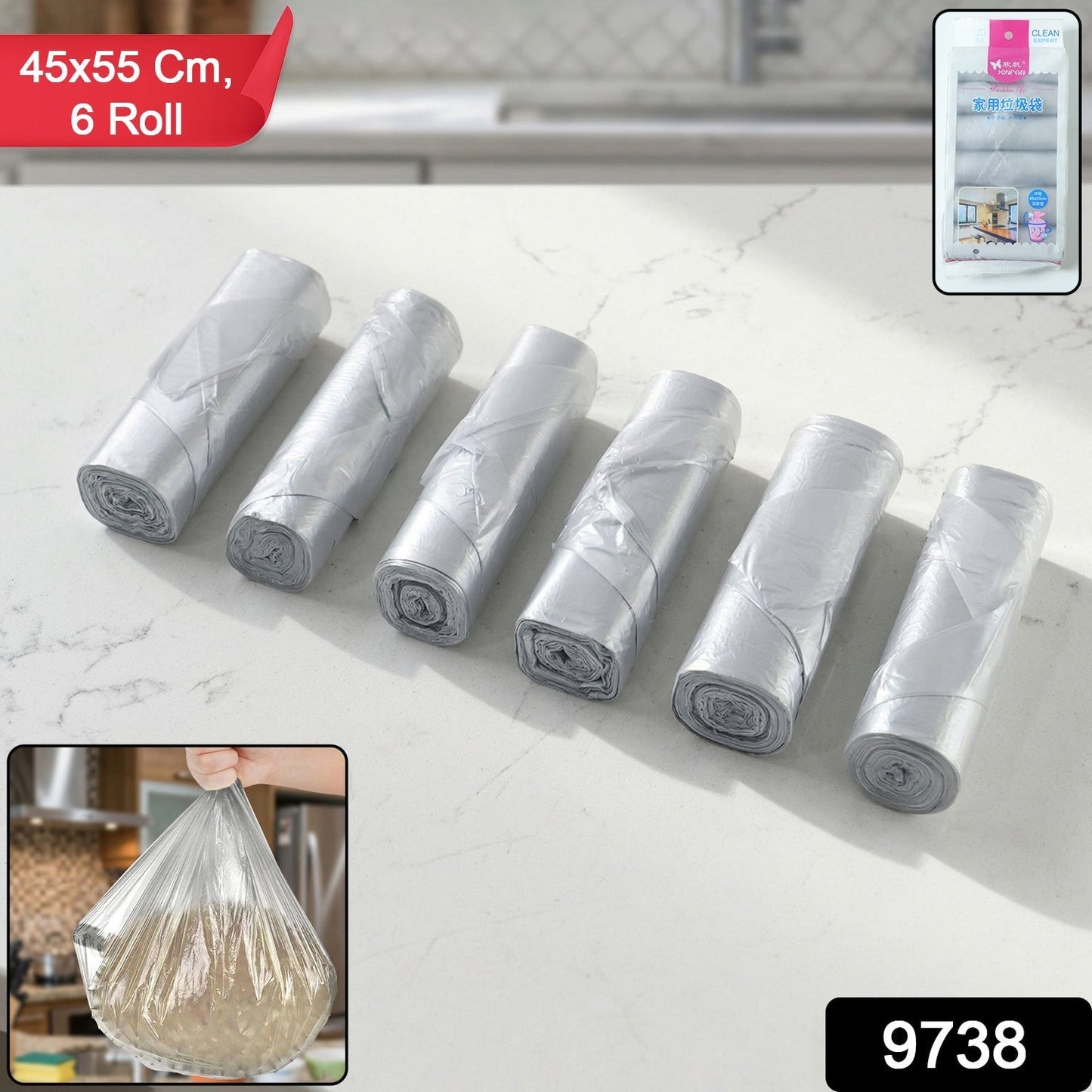 Multipack Garbage Bags Roll Set (6 Roll, 45x55 Cm)