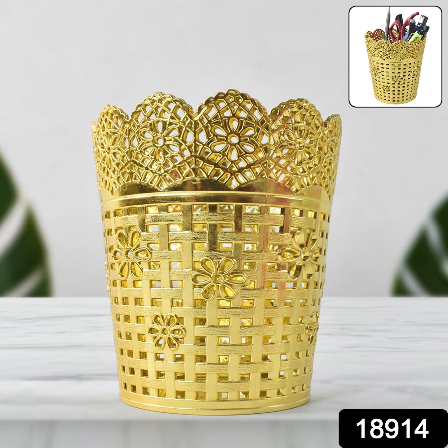 Pen holder Office Desk Metal Mesh Pen Stand (1 Pc)